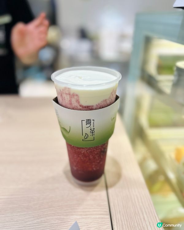 芝士楊梅雪沙🍧！期間限定必試！😋