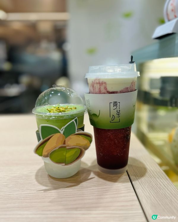 芝士楊梅雪沙🍧！期間限定必試！😋