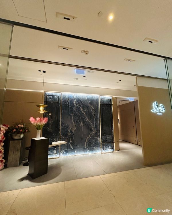 嘆爆酒店粵菜！😋 冰燒三層肉必試！🔥 