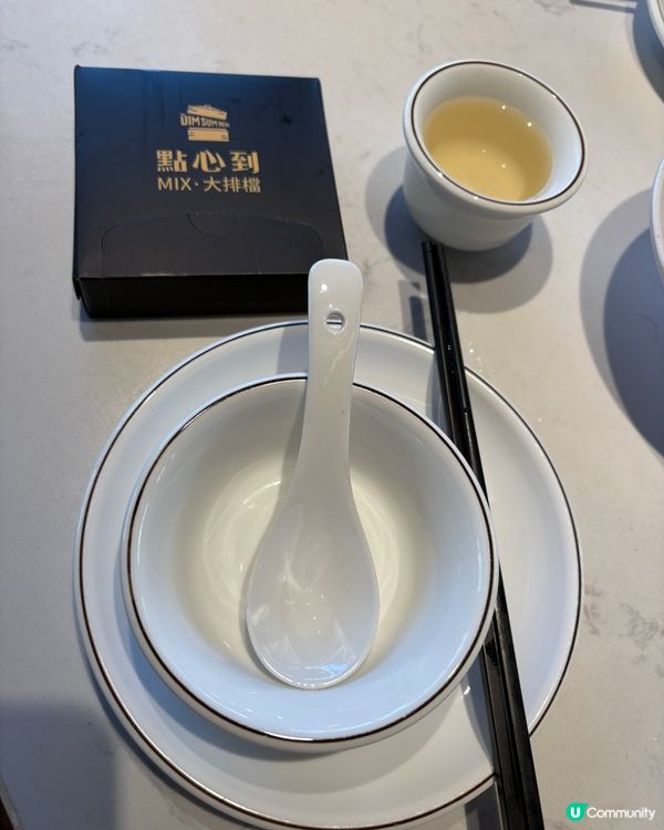 皇崗新派酒樓🫖點心即叫即蒸熱辣辣🥟