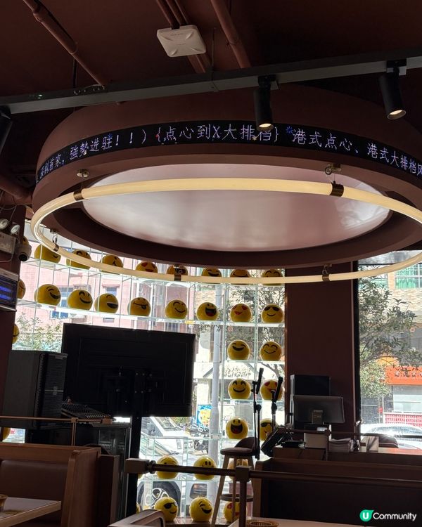 皇崗新派酒樓🫖點心即叫即蒸熱辣辣🥟