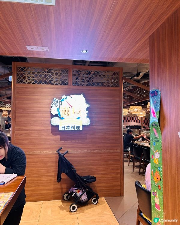 屯門放題🤤！御滿屋日本料理勁正！🍣🍤🍦