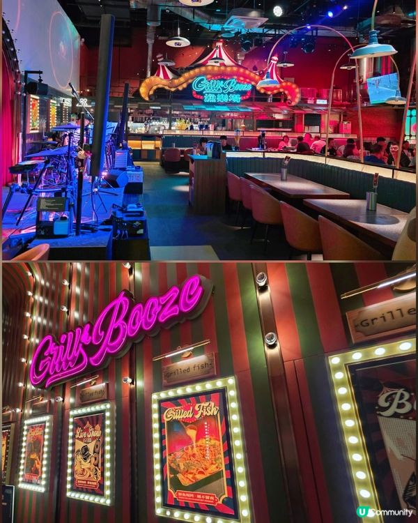 荃灣夜繽紛🌆🎤《漁樂場》好有氣氛