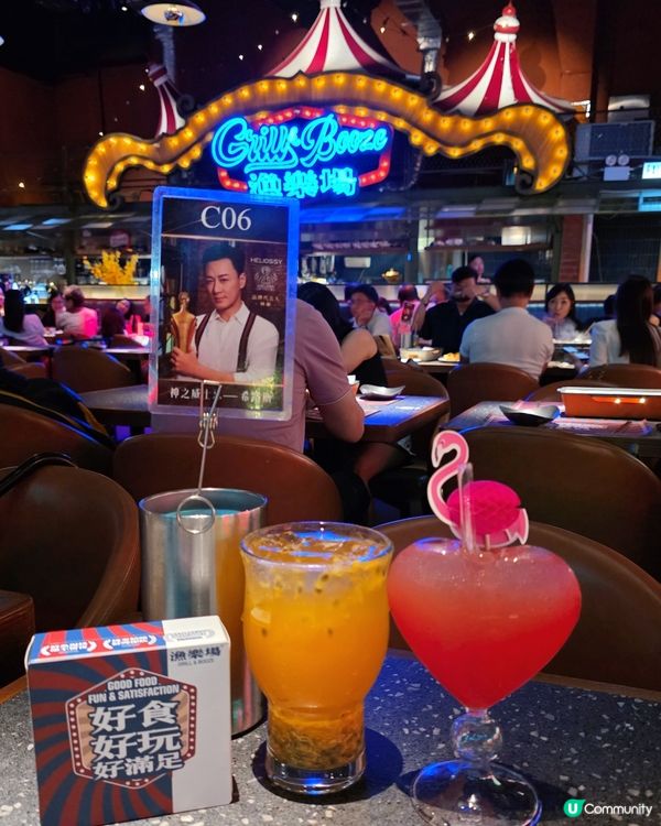 荃灣夜繽紛🌆🎤《漁樂場》好有氣氛