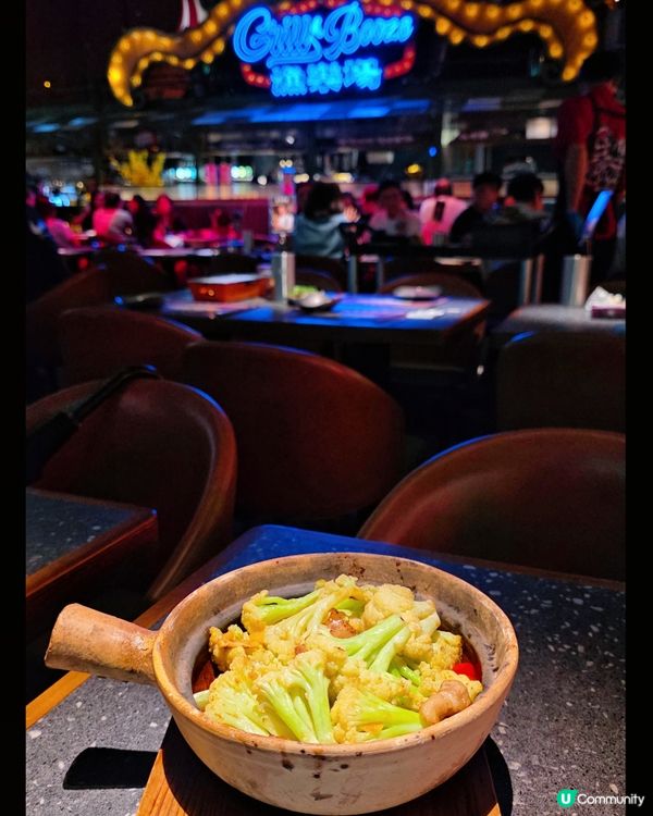 荃灣夜繽紛🌆🎤《漁樂場》好有氣氛