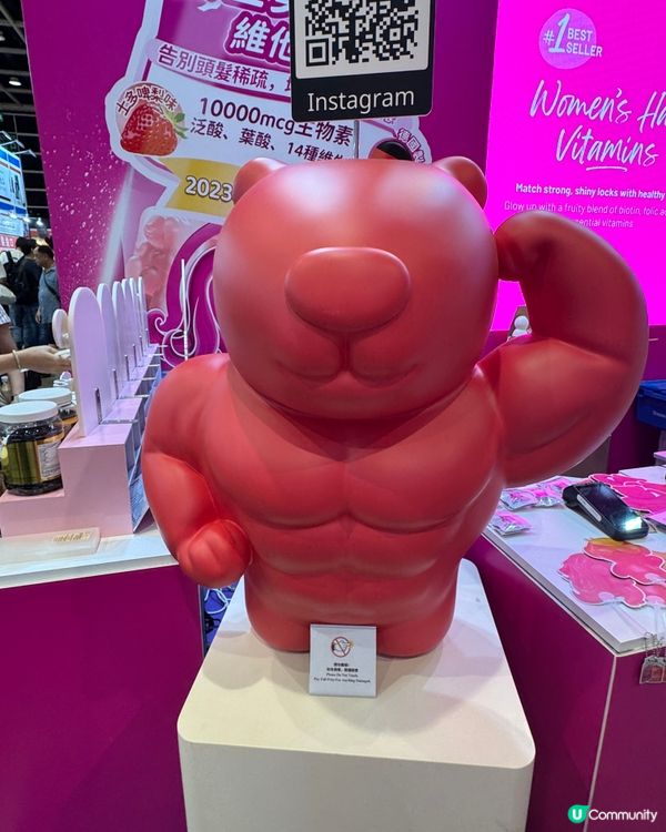 熊啤啤軟糖美食展登場！😋 買多送多！