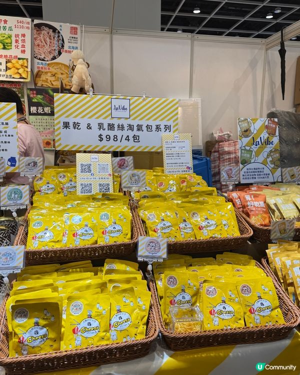 乳酪絲推介！芝士控必試😋 原味超正！🧀 #蜂蜜醋