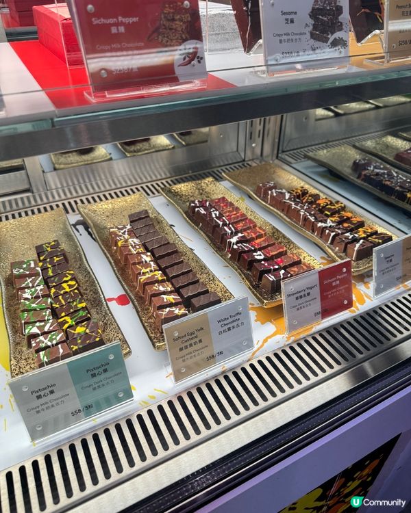 🍫 法國朱古力登陸美食展！香港限定口味😋