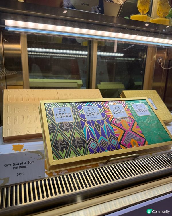 🍫 法國朱古力登陸美食展！香港限定口味😋