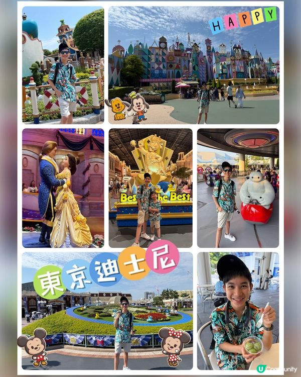 東京迪士尼攻略