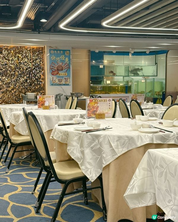 鴻圖樓打卡📸！中式酒樓夠晒特色！😋