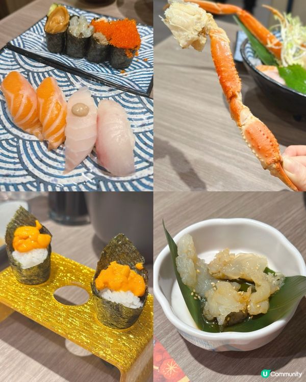 [荃灣］D24榴槤x長腳蟹x鮑魚x日本清酒任飲任食2小時😱🦀