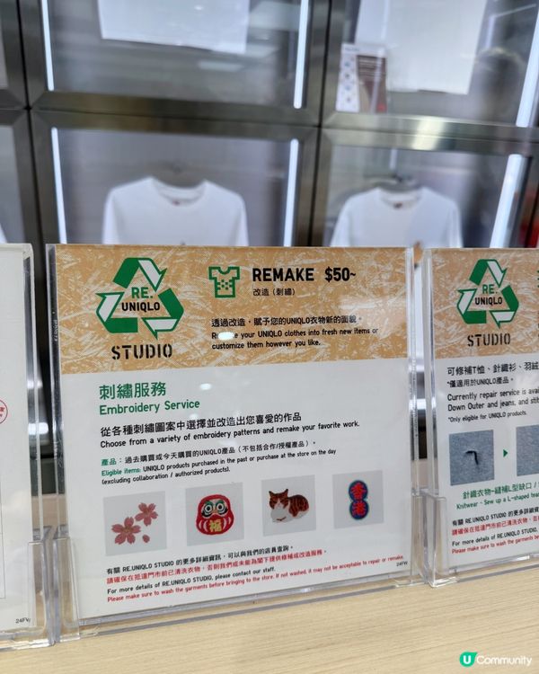 My First Outfit。小朋友自己決定開學穿搭