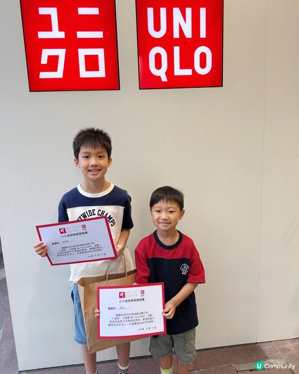 My First Outfit。小朋友自己決定開學穿搭