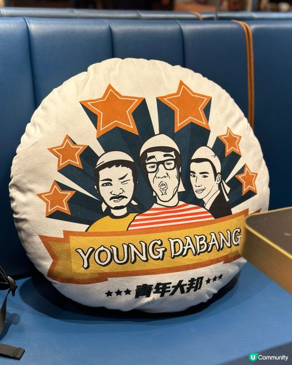 35cm長年糕鍋！🇰🇷 青年大邦必食🤤