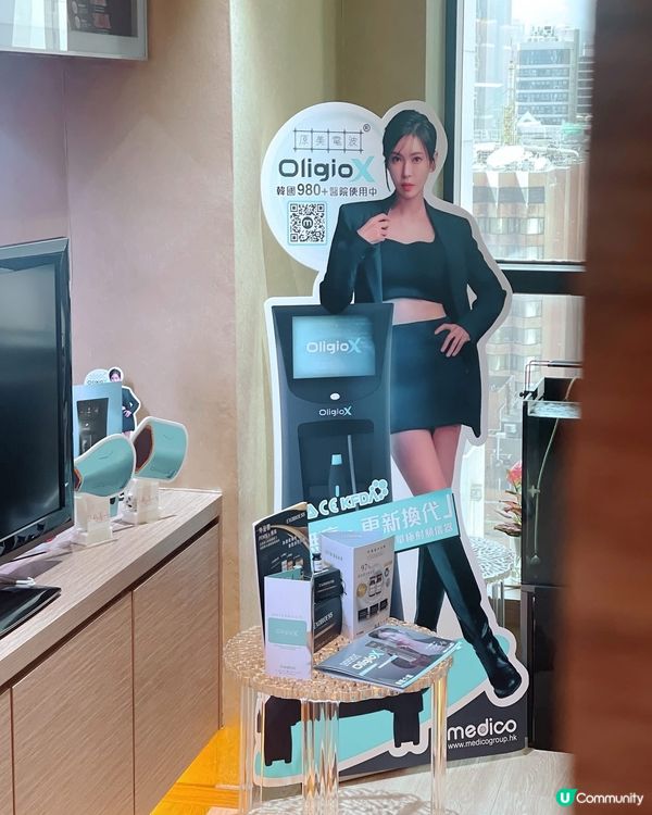 韓國最新火爆氣壓槍 ❗️即刻變靚話咁易💖