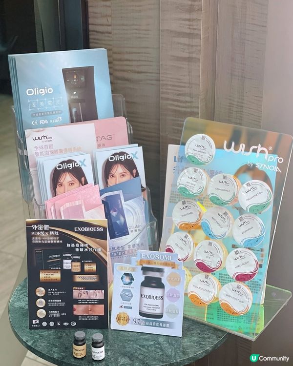 韓國最新火爆氣壓槍 ❗️即刻變靚話咁易💖