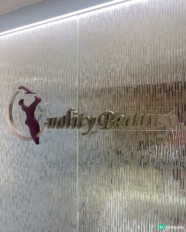 韓國最新火爆氣壓槍 ❗️即刻變靚話咁易💖