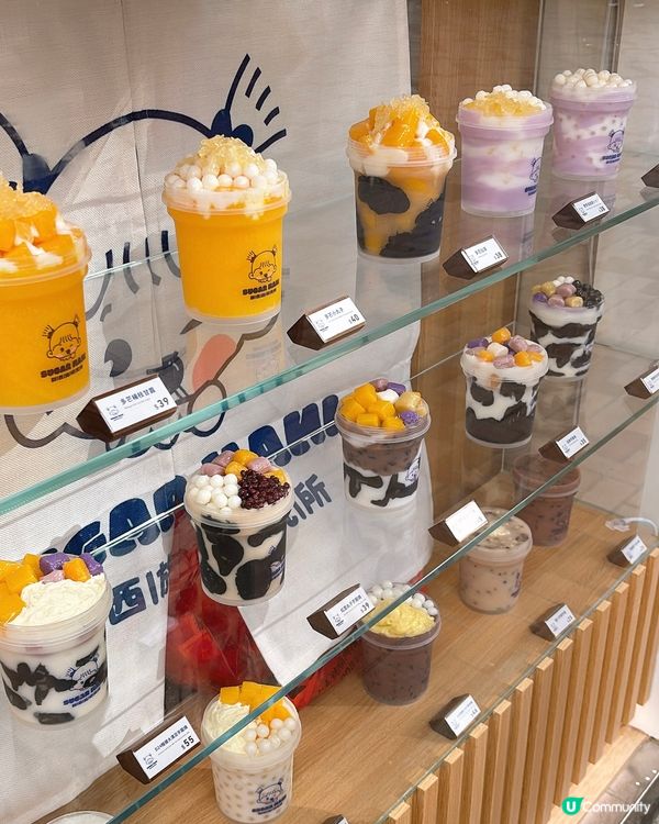 🎏勁旺場人氣糖水店‼️荃灣首間分店正式試業喇🎊
