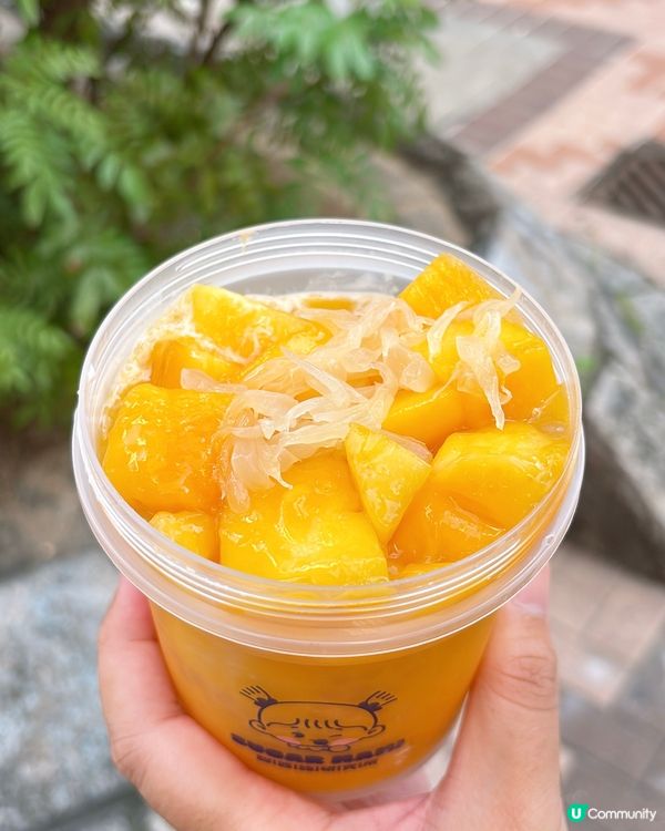 🎏勁旺場人氣糖水店‼️荃灣首間分店正式試業喇🎊