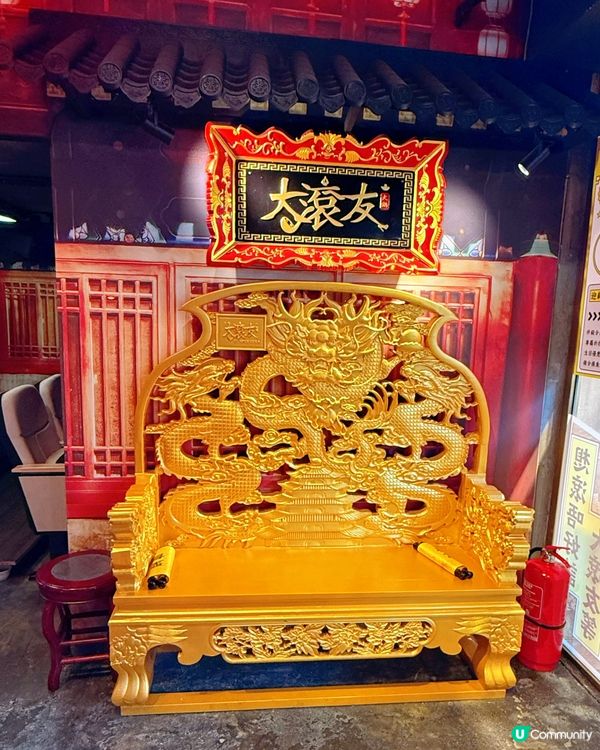 大埔打卡新蒲點！🥢 龍皇酸湯勁正！😋