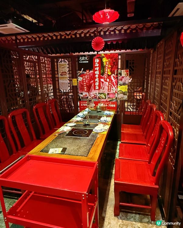 大埔打卡新蒲點！🥢 龍皇酸湯勁正！😋