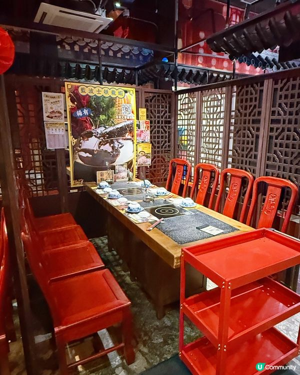 大埔打卡新蒲點！🥢 龍皇酸湯勁正！😋