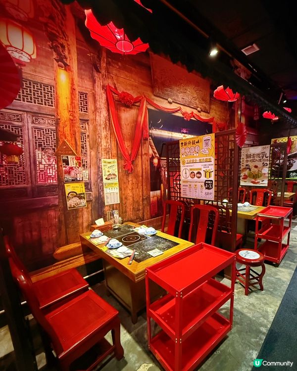 大埔打卡新蒲點！🥢 龍皇酸湯勁正！😋