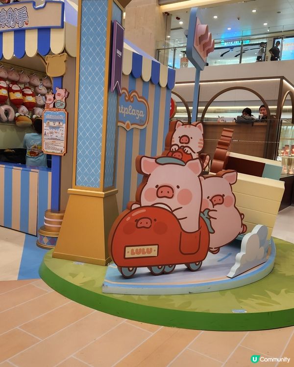 屯門Lulu 豬遊樂園！暑假必去！🎠