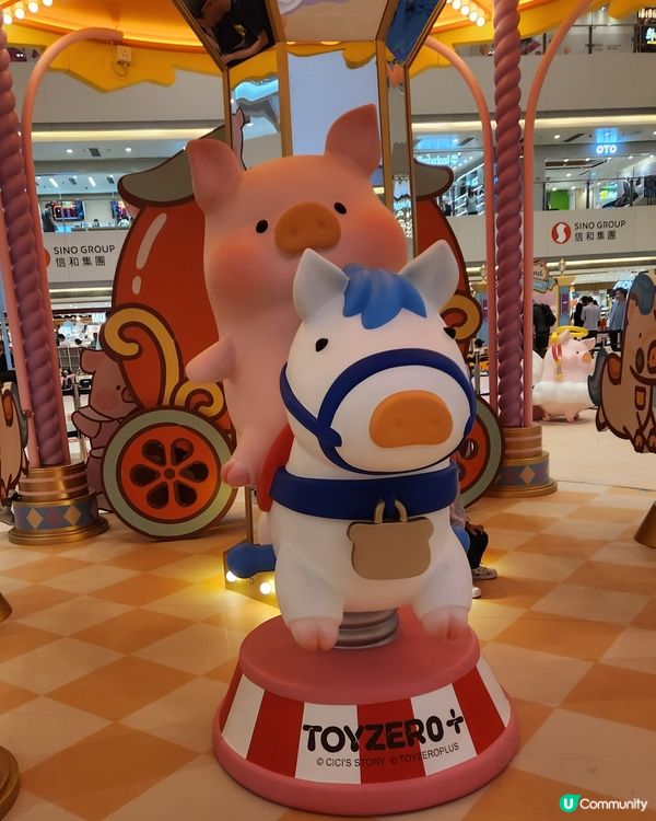 屯門Lulu 豬遊樂園！暑假必去！🎠