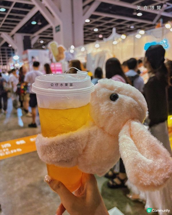 美食博覽2025 - 超多掃街特式小食