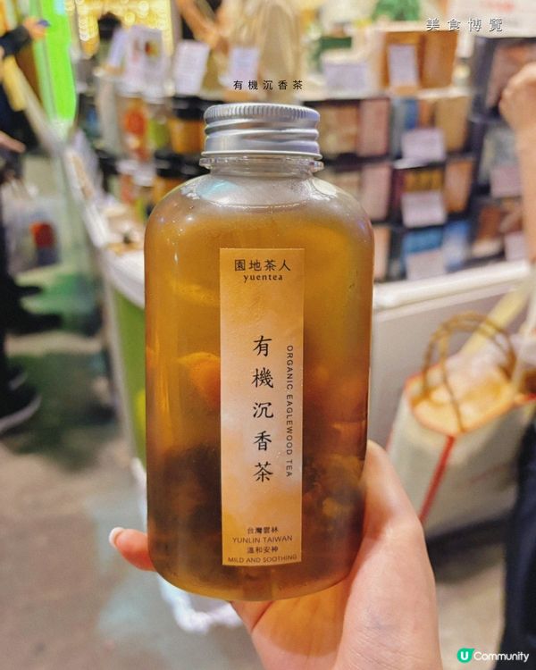 美食博覽2025 - 超多掃街特式小食