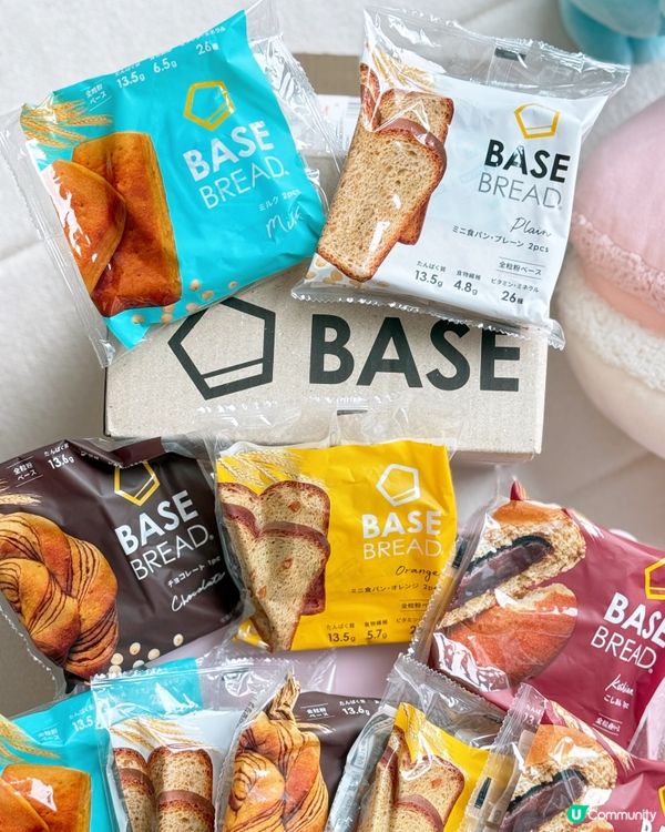 Base Food健康麵包推介！😋 食得健康又飽肚！🍞
