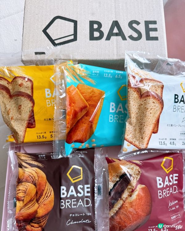 Base Food健康麵包推介！😋 食得健康又飽肚！🍞
