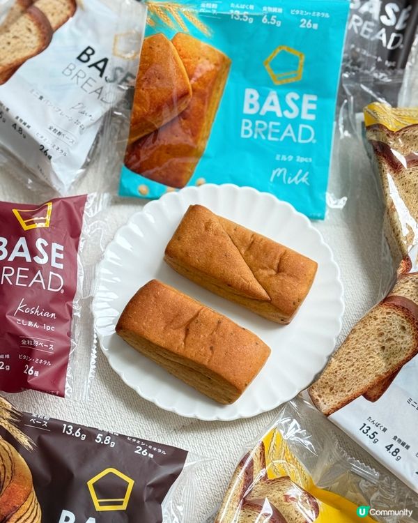 Base Food健康麵包推介！😋 食得健康又飽肚！🍞