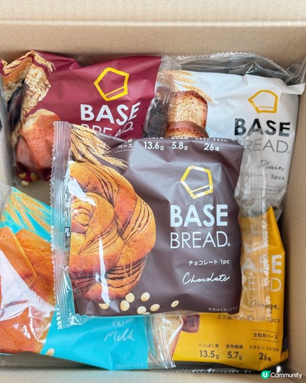 Base Food健康麵包推介！😋 食得健康又飽肚！🍞
