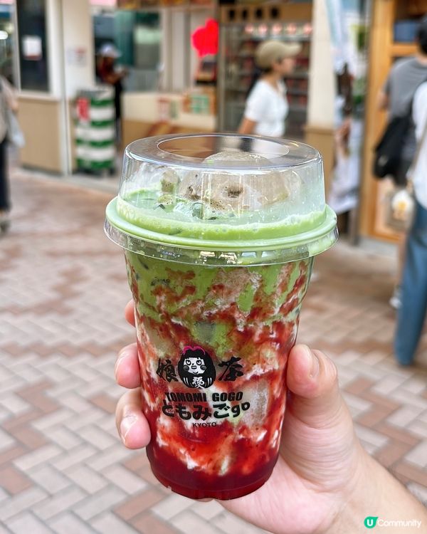 🎏宇治抹茶店荃灣插旗‼️舖面居然得部ATM咁大🤪