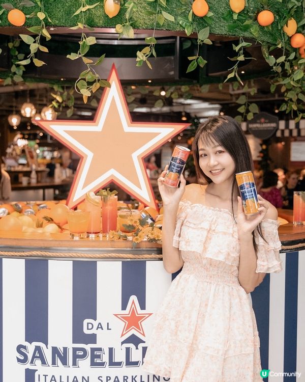 嘆返杯Sanpellegrino夏日雞尾酒