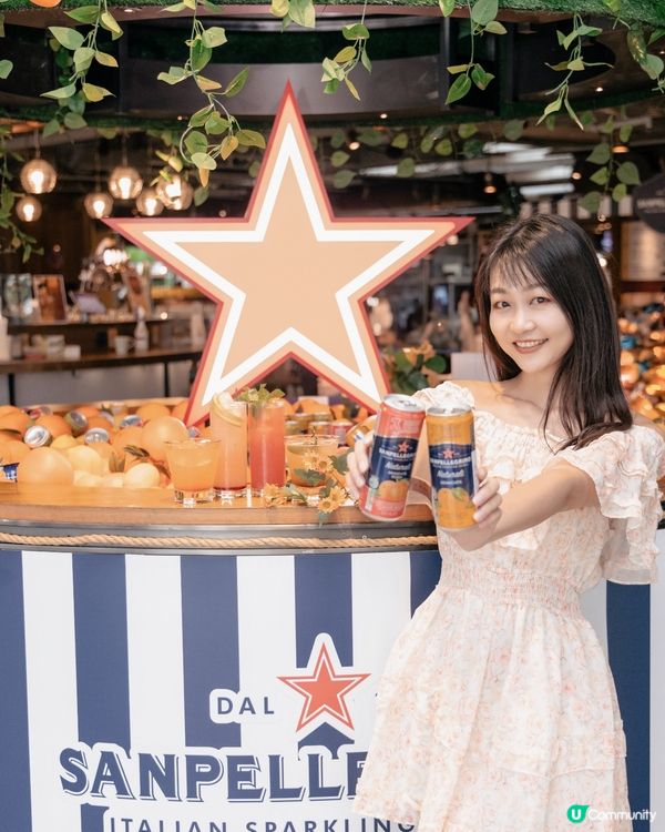 嘆返杯Sanpellegrino夏日雞尾酒