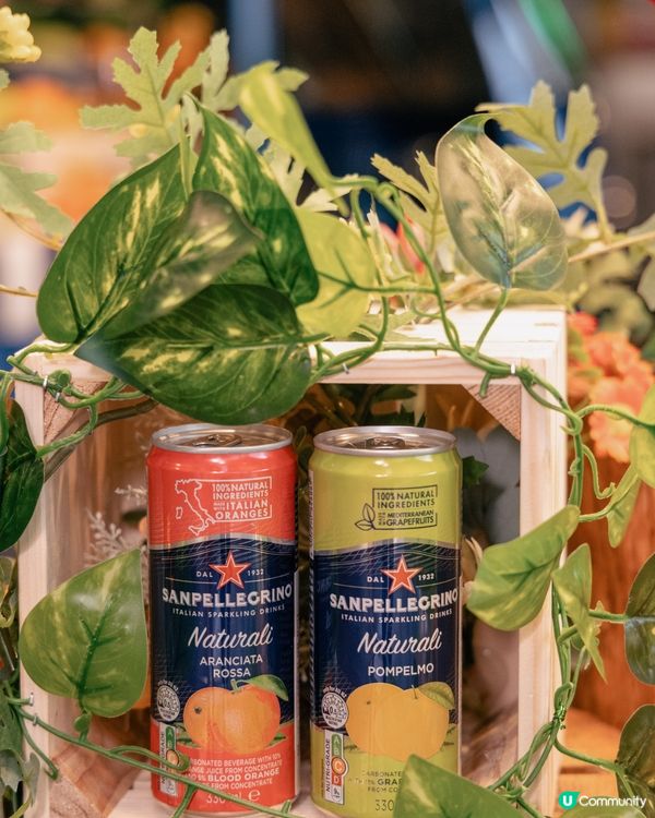 嘆返杯Sanpellegrino夏日雞尾酒