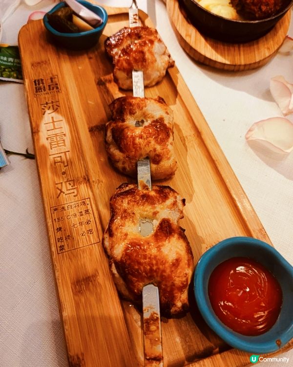 俄士廚房打卡📸！俄羅斯風情美食🤤！