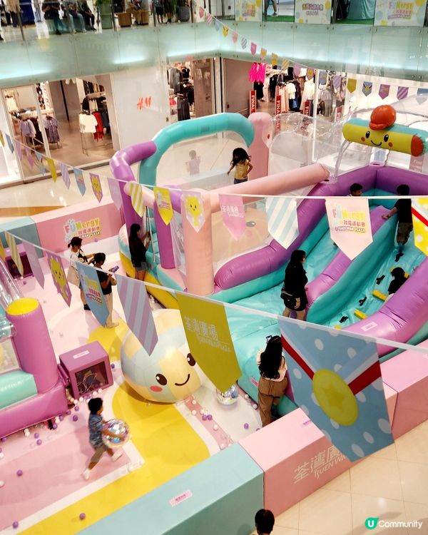 荃灣廣場放電運動會！小朋友必玩🥳