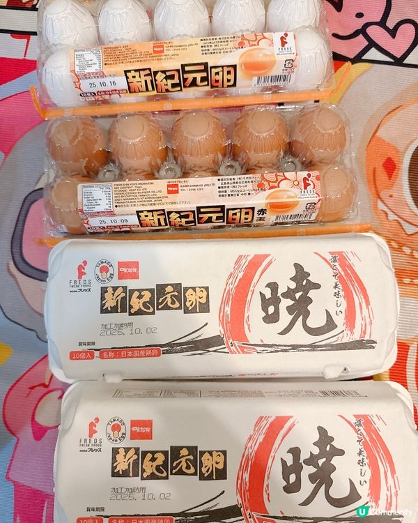 2025 美食博覽掃貨攻略 ✨分享必掃心水貨✨