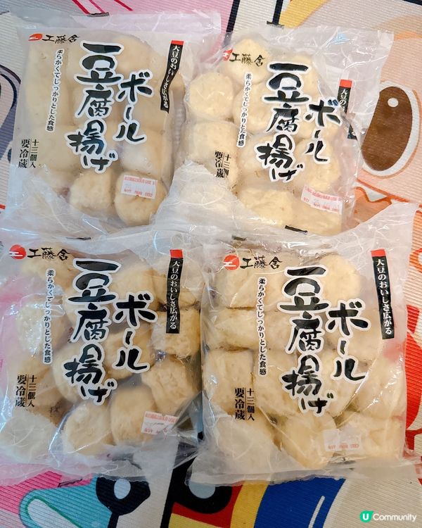 2025 美食博覽掃貨攻略 ✨分享必掃心水貨✨