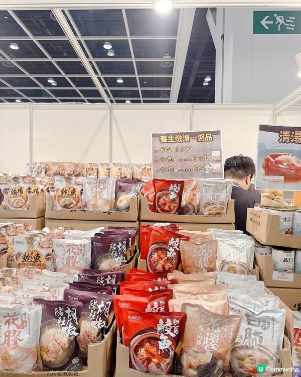 2025 美食博覽掃貨攻略 ✨分享必掃心水貨✨