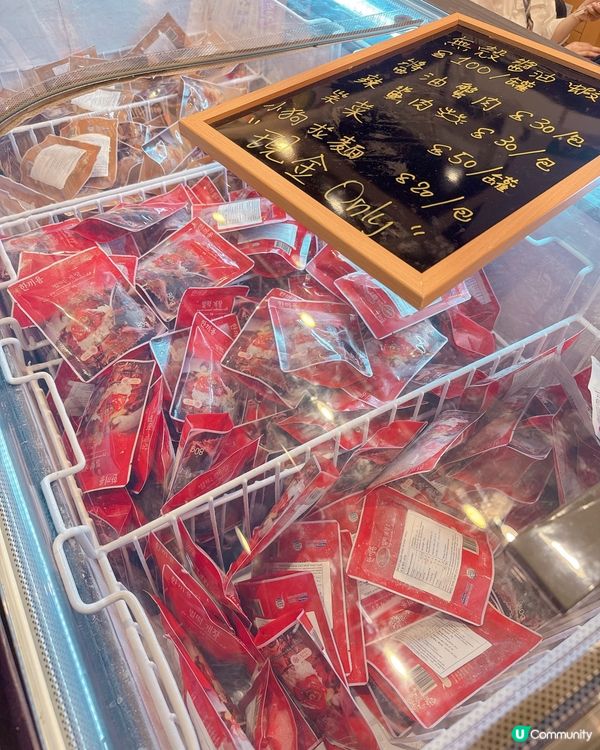 2025 美食博覽掃貨攻略 ✨分享必掃心水貨✨