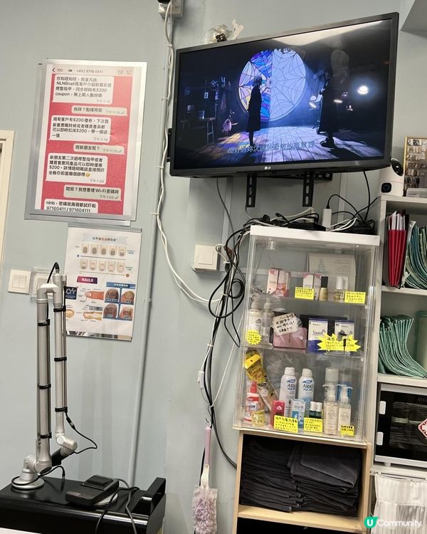 🥰旺角Chill住Gel甲好去處📍