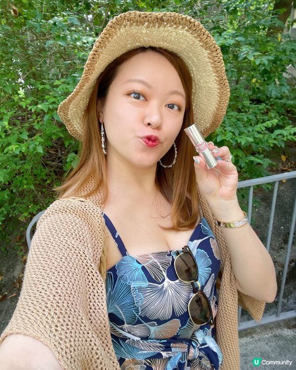 日本買YSL化妝品7折？！