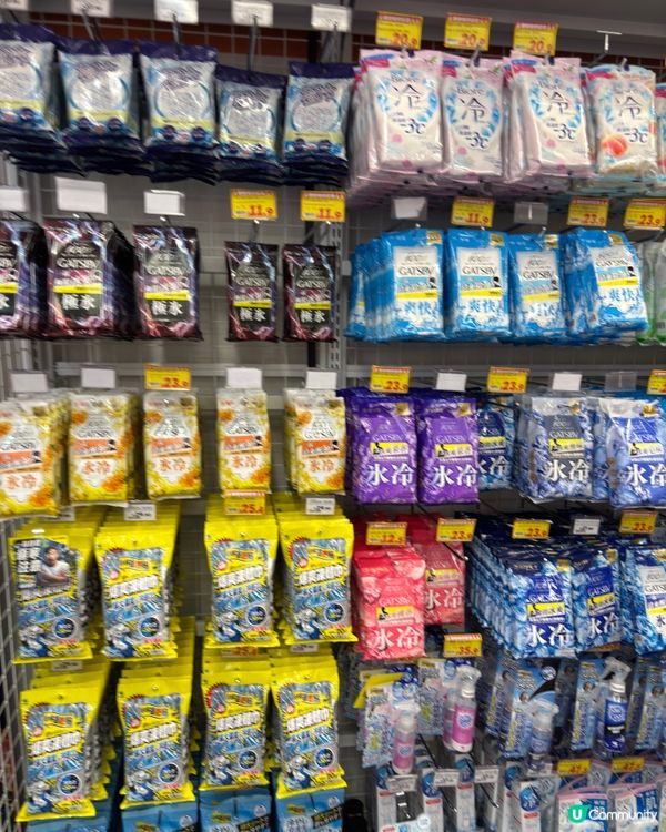 大國藥妝尖咀開張！🇯🇵 85折掃貨！🛍️