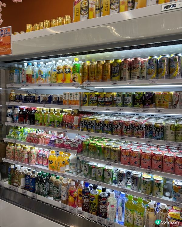 大國藥妝尖咀開張！🇯🇵 85折掃貨！🛍️